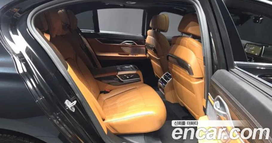 Bmw 7-Series 