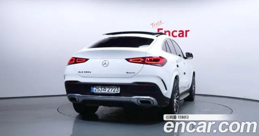 Mercedes-Benz Gle-Class 