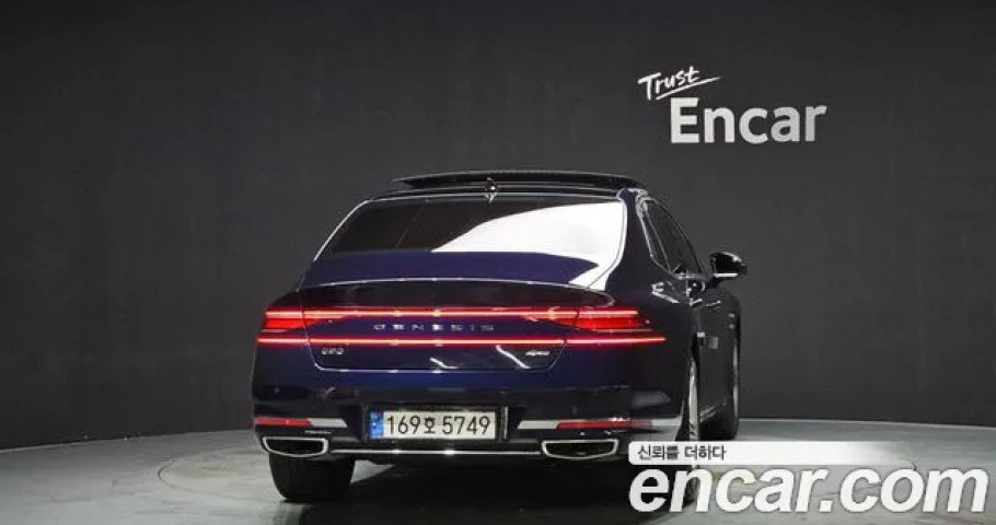 Genesis G90 