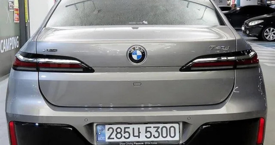 Bmw 7-Series 