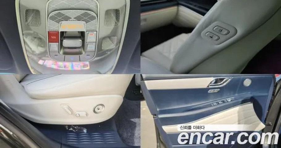 Genesis Gv80 