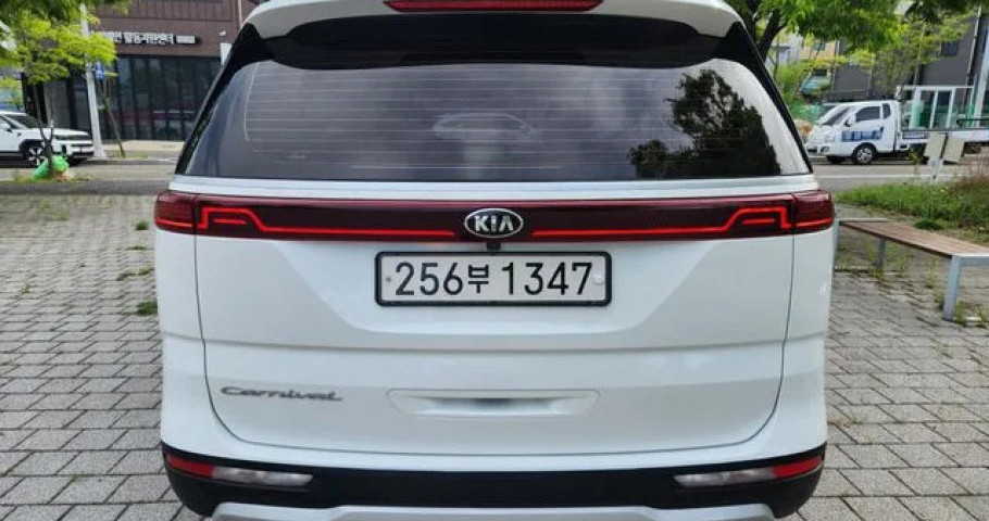 Kia Carnival 