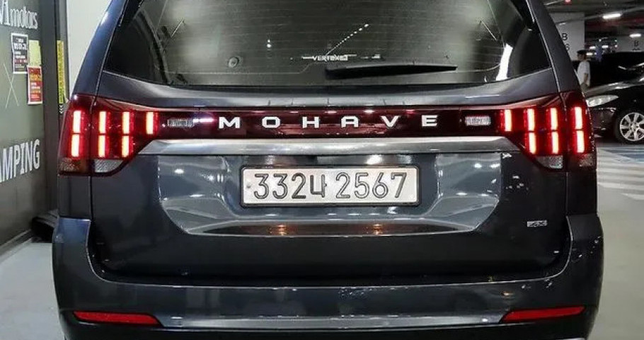 Kia Mohave 