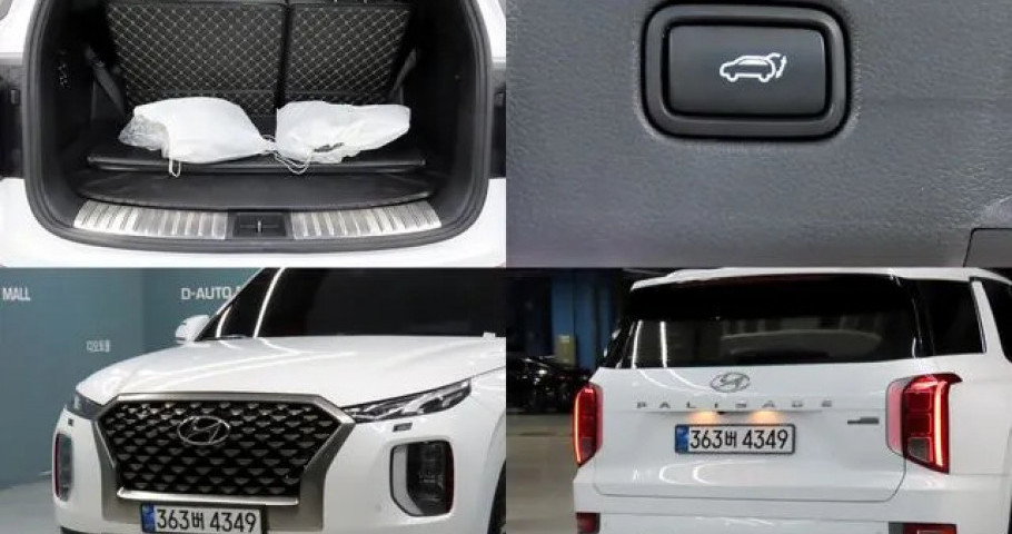 Hyundai Palisade 