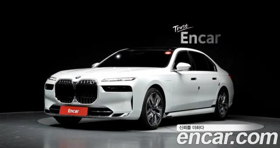 Bmw 7-Series 
