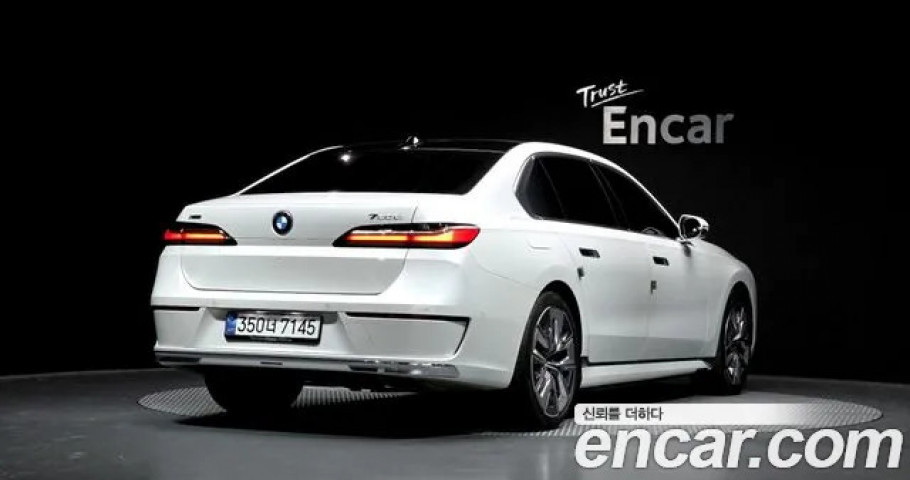Bmw 7-Series 
