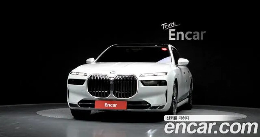 Bmw 7-Series 