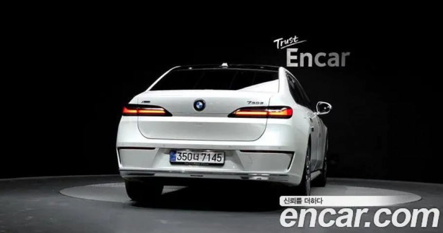 Bmw 7-Series 