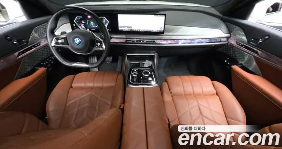 Bmw 7-Series 