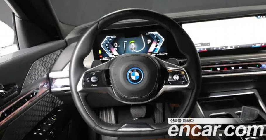 Bmw 7-Series 