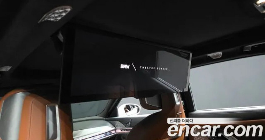 Bmw 7-Series 
