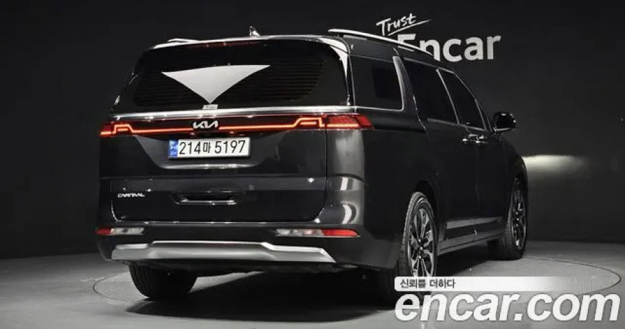 Kia Carnival 