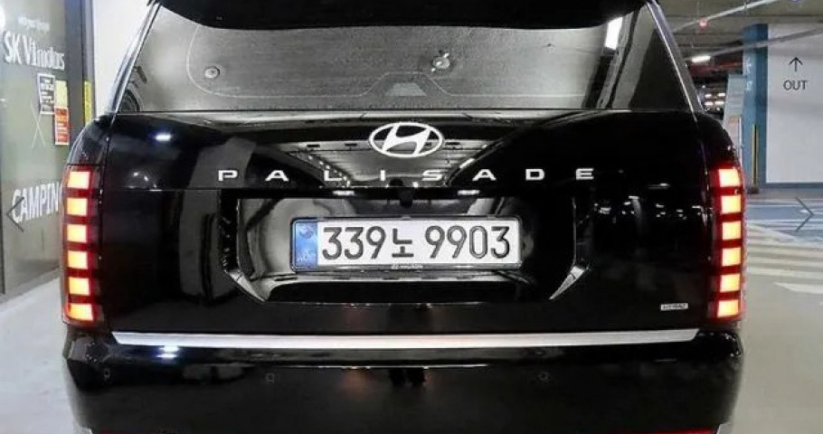 Hyundai Palisade 