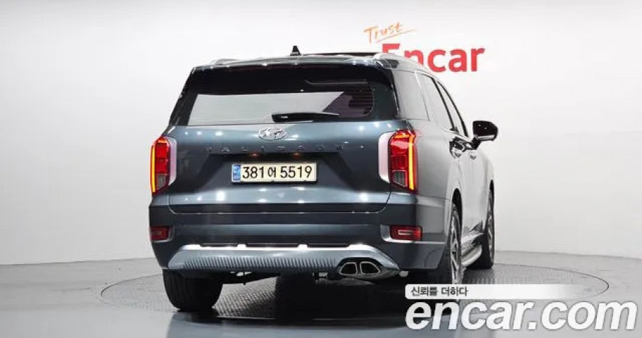 Hyundai Palisade 