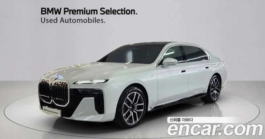 Bmw 7-Series 