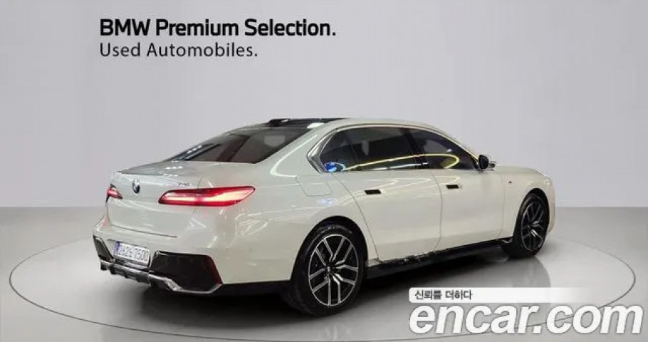 Bmw 7-Series 