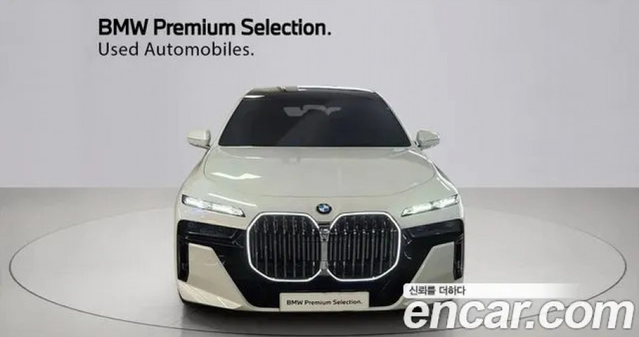 Bmw 7-Series 