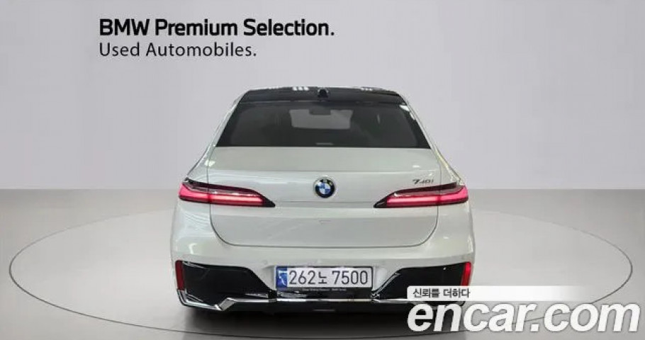 Bmw 7-Series 