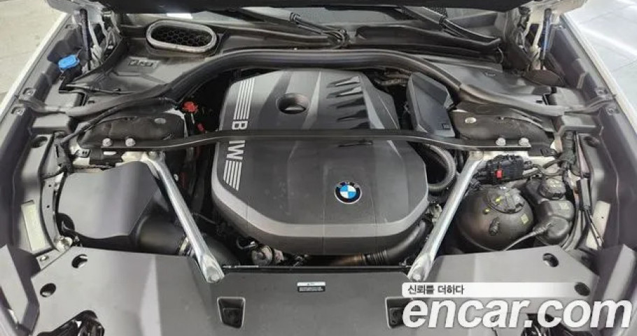 Bmw 7-Series 