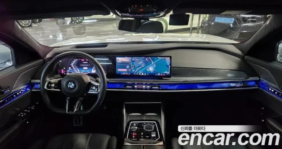 Bmw 7-Series 