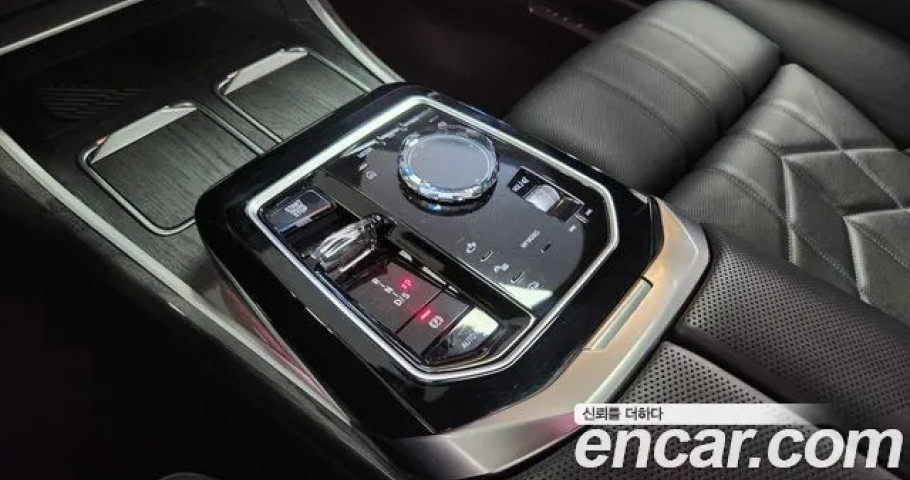 Bmw 7-Series 