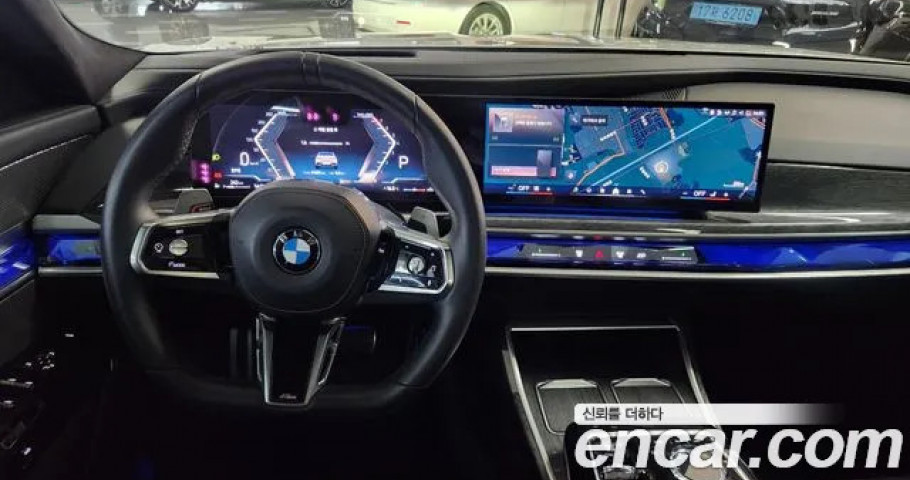 Bmw 7-Series 
