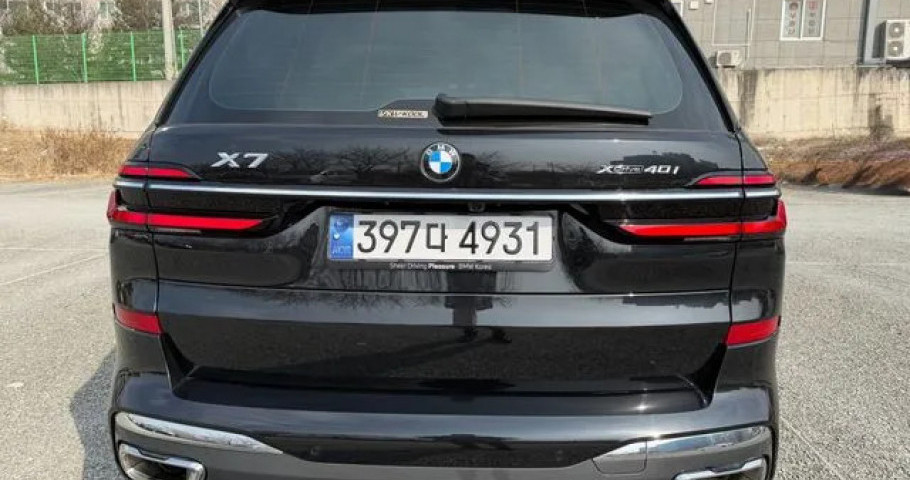 Bmw X7 