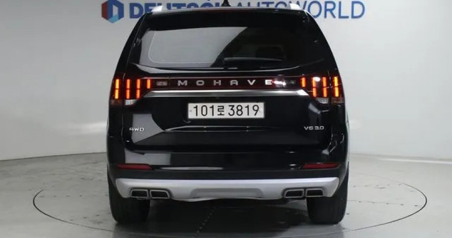 Kia Mohave 