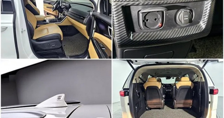 Kia Carnival 
