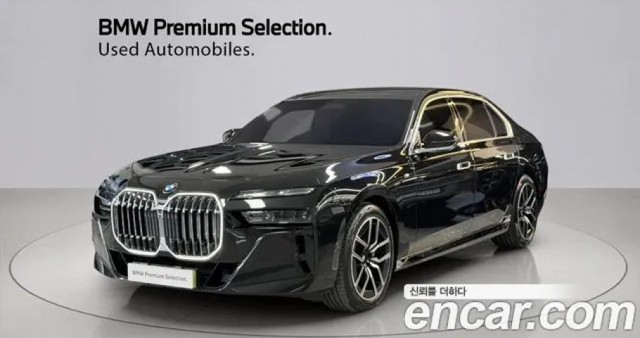 Bmw 7-Series 