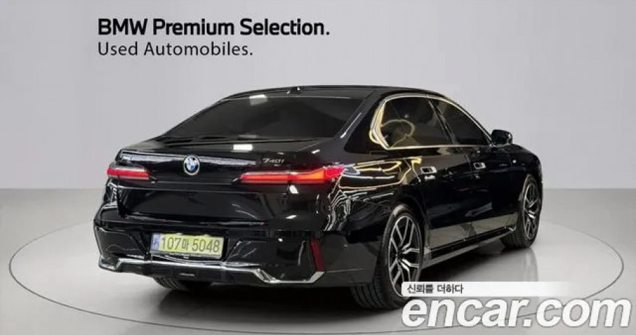 Bmw 7-Series 