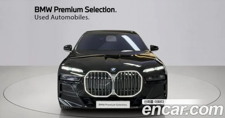 Bmw 7-Series 