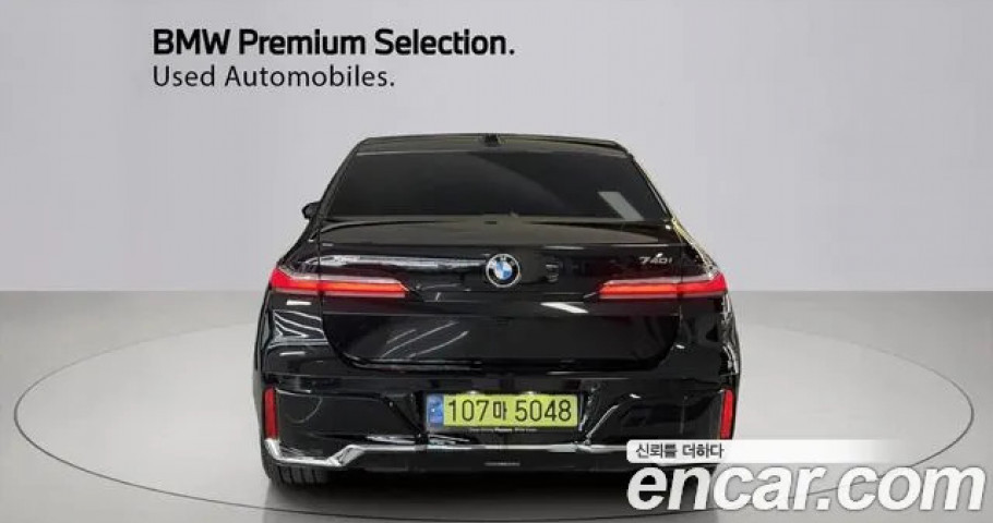 Bmw 7-Series 