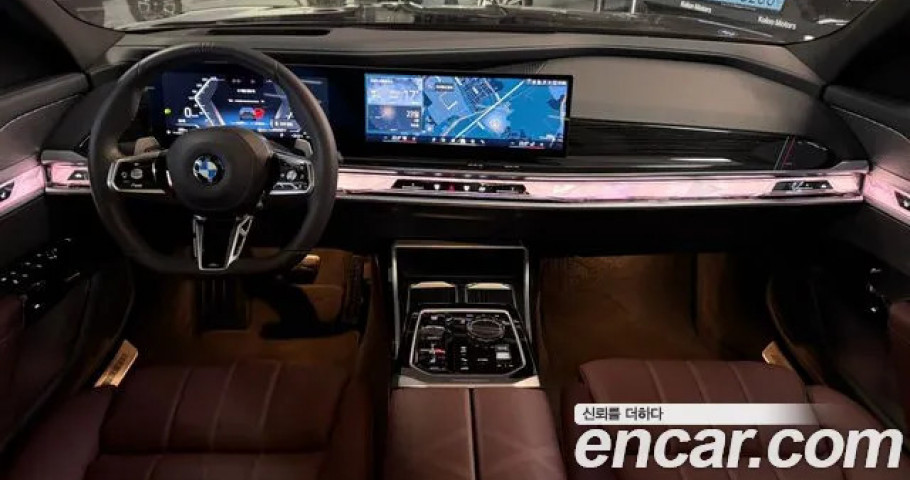 Bmw 7-Series 