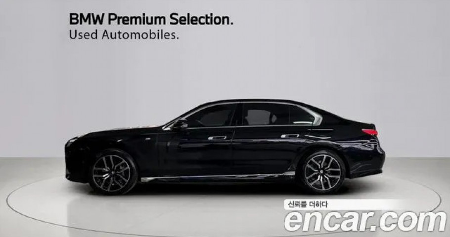 Bmw 7-Series 