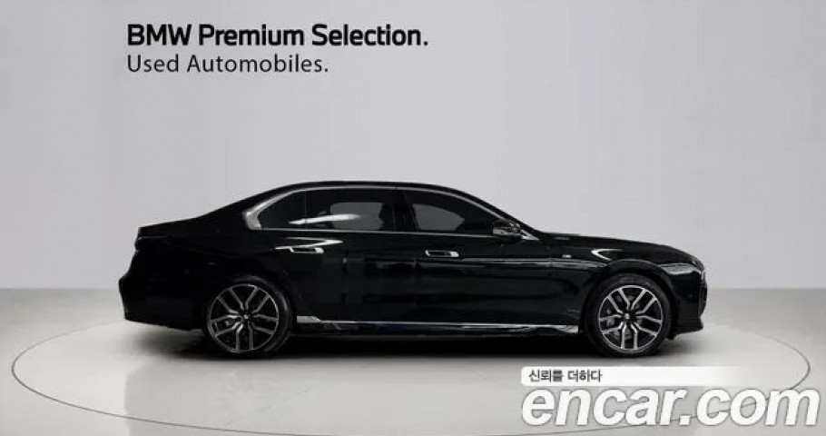 Bmw 7-Series 