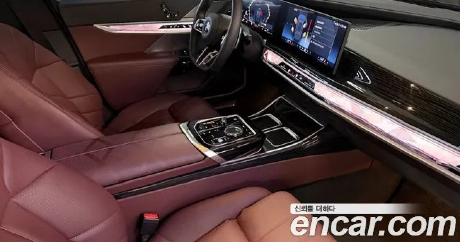 Bmw 7-Series 