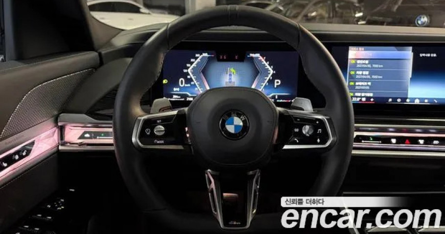Bmw 7-Series 