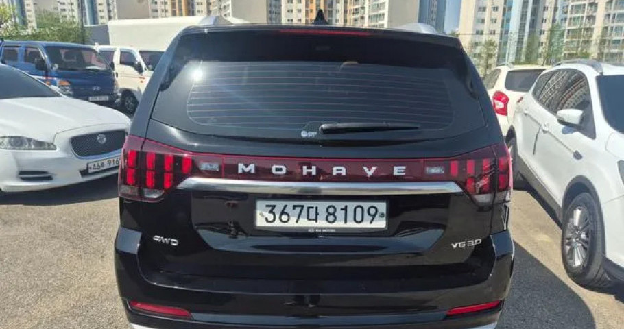 Kia Mohave 