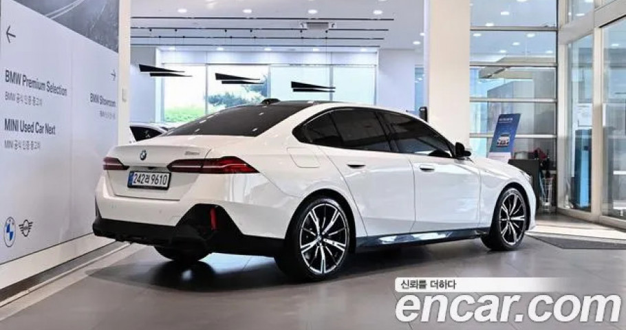 Bmw 5-Series 