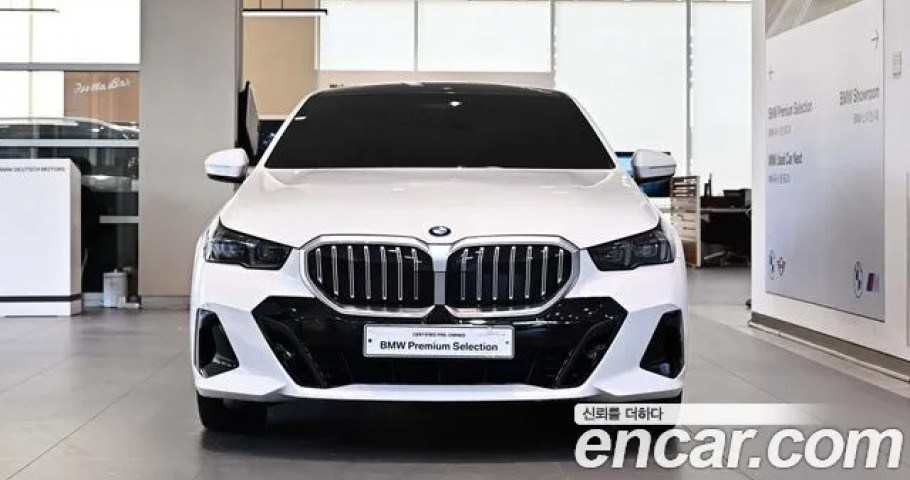 Bmw 5-Series 