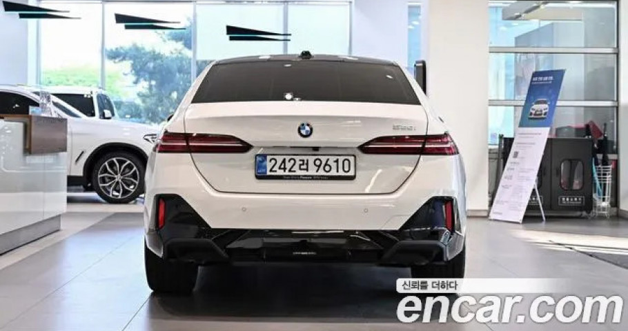 Bmw 5-Series 