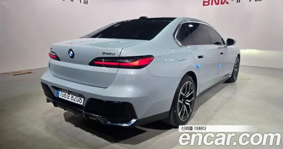 Bmw 7-Series 