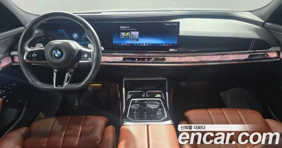 Bmw 7-Series 