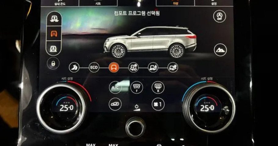 Land Rover Range Rover Velar 