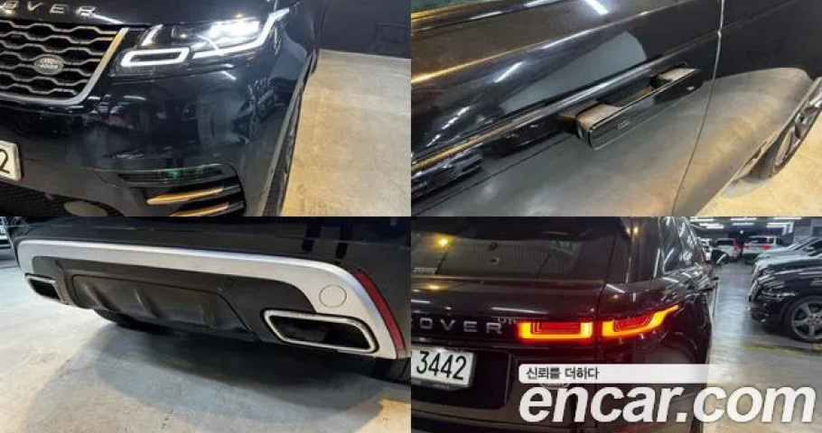 Land Rover Range Rover Velar 