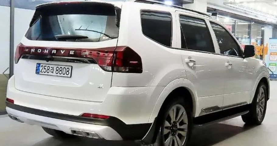 Kia Mohave 