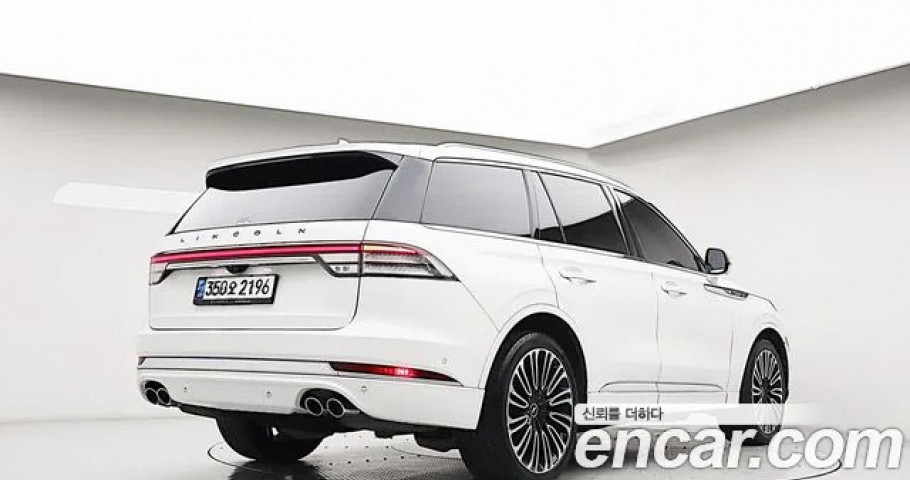 Lincoln Aviator 