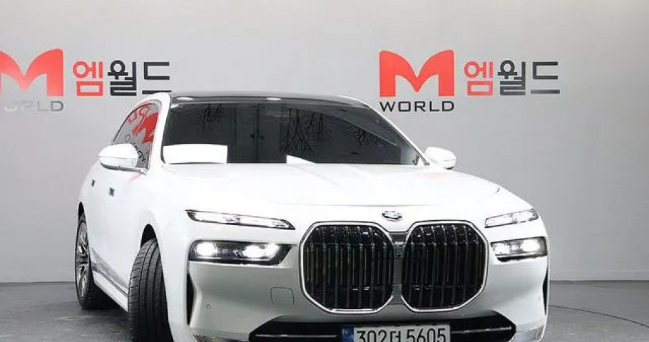 Bmw 7-Series 