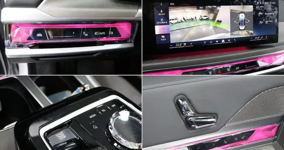 Bmw 7-Series 